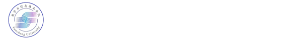 数字媒体技术专业